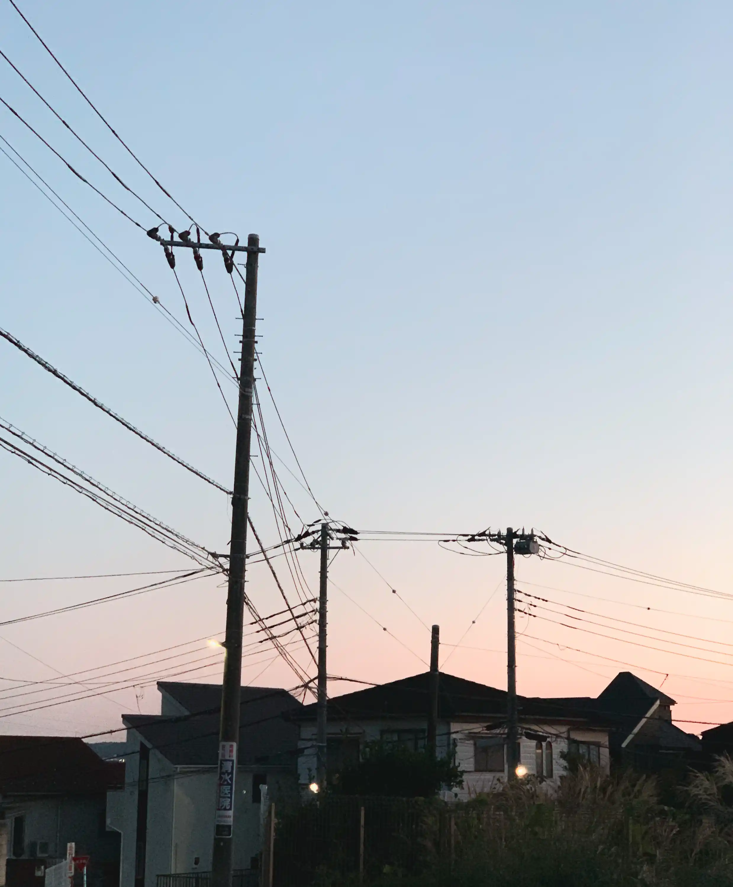 PM 5:00